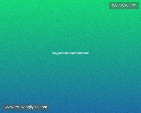 黄金城vg娱乐官网聚焦世界杯热门话题与球员表现深度解读赛事动态
